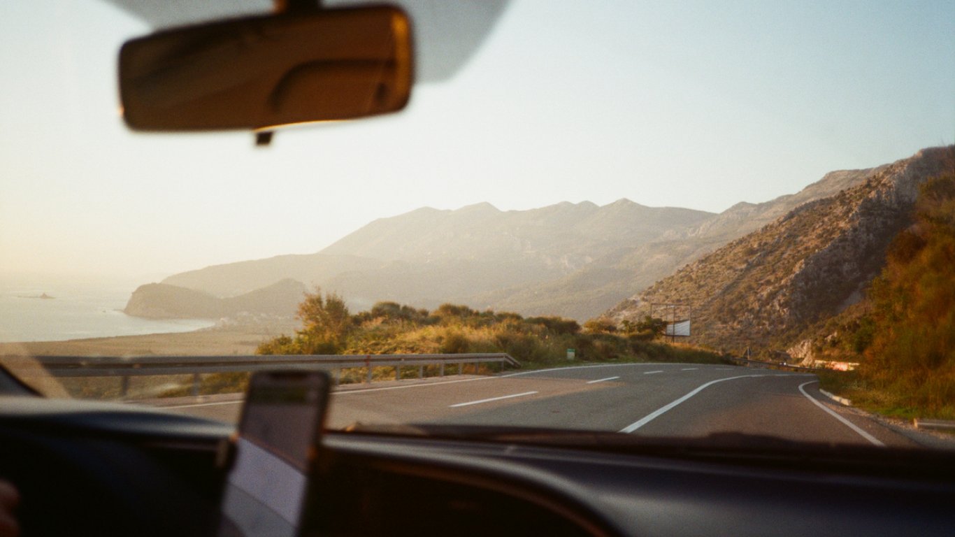 Пътна обстановка