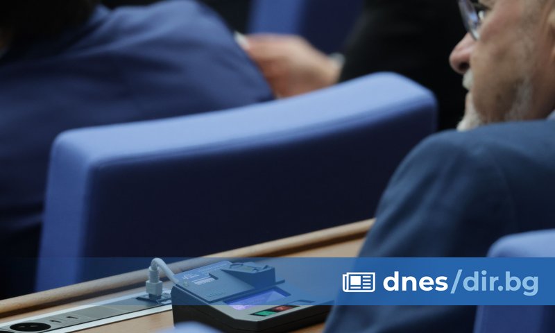 Парламентът включи в програмата си за работа за четвъртък изслушване