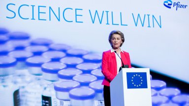 Общият съд на ЕС съобщи че отменя решението на Европейската