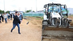 Стартира изграждането на "Фемили Парк Монтана"