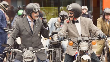 Най голямото благотворително мото събитие в света ще се проведе и в