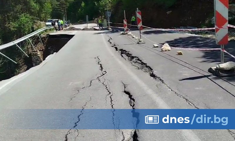 От утре, в 7:00 часа, затварят за движение път III-866