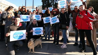 Работещи в Българската телеграфна агенция в Българското национално радио и