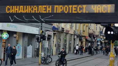 Наземният транспорт в София продължава да е в стачка и