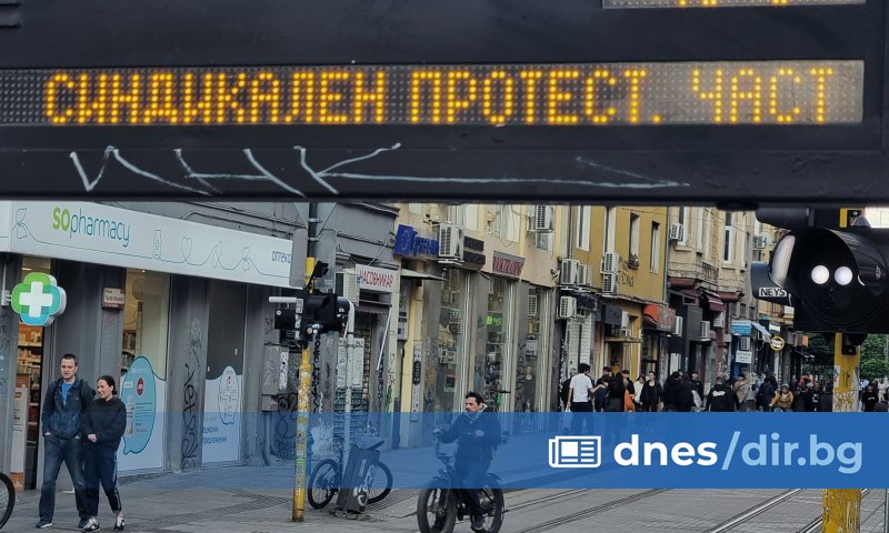 Наземният транспорт в София продължава да е в стачка и