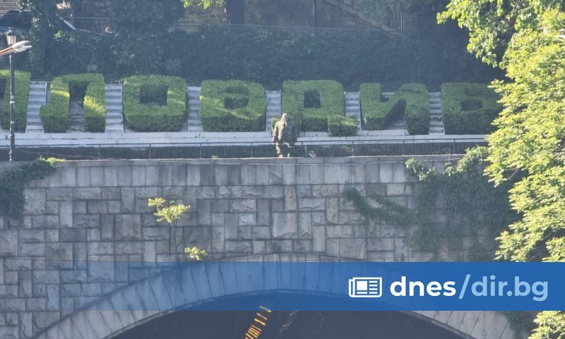 Мъж заплашва да скочи от тунела на на бул. Цар
