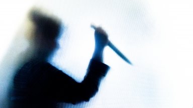 39 годишна българка е била убита от своя съседка в жилищна