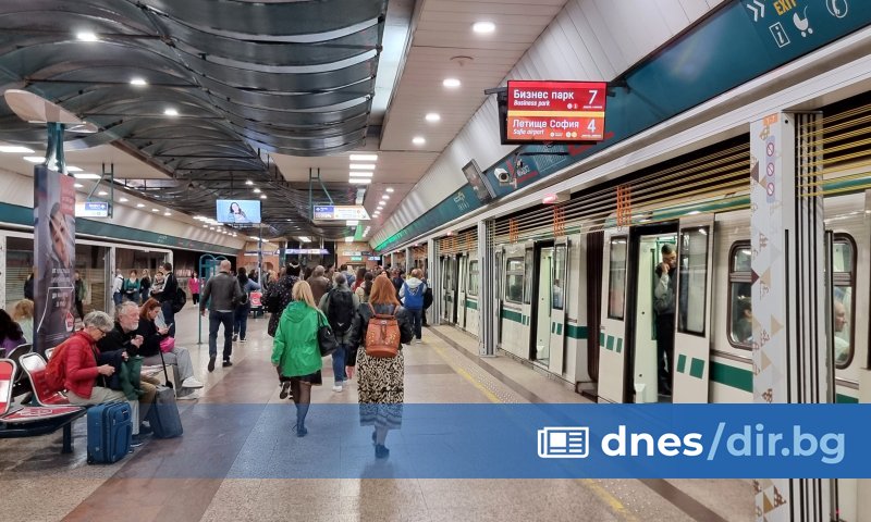 Поради продължаващ проблем в телекомуникационната мрежа в столицата, не функционират