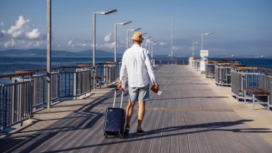 Днес опекох първата си Tikwa banitza хвали се германски изселник