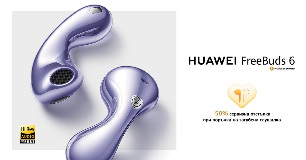 Huawei FreeBuds 6