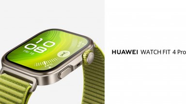Huawei представя серията HUAWEI WATCH FIT 4 с тънък дизайн и професионални възможности за спортуване на открито