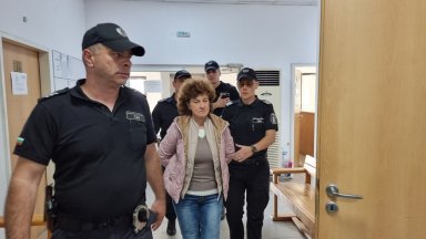 2000 лв. гаранция за шефката на медицинския център, обвинена в източване на НЗОК