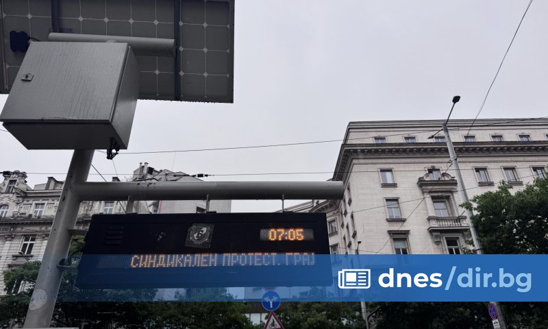 Всички общински съветници се застъпиха за решението, че трябва да