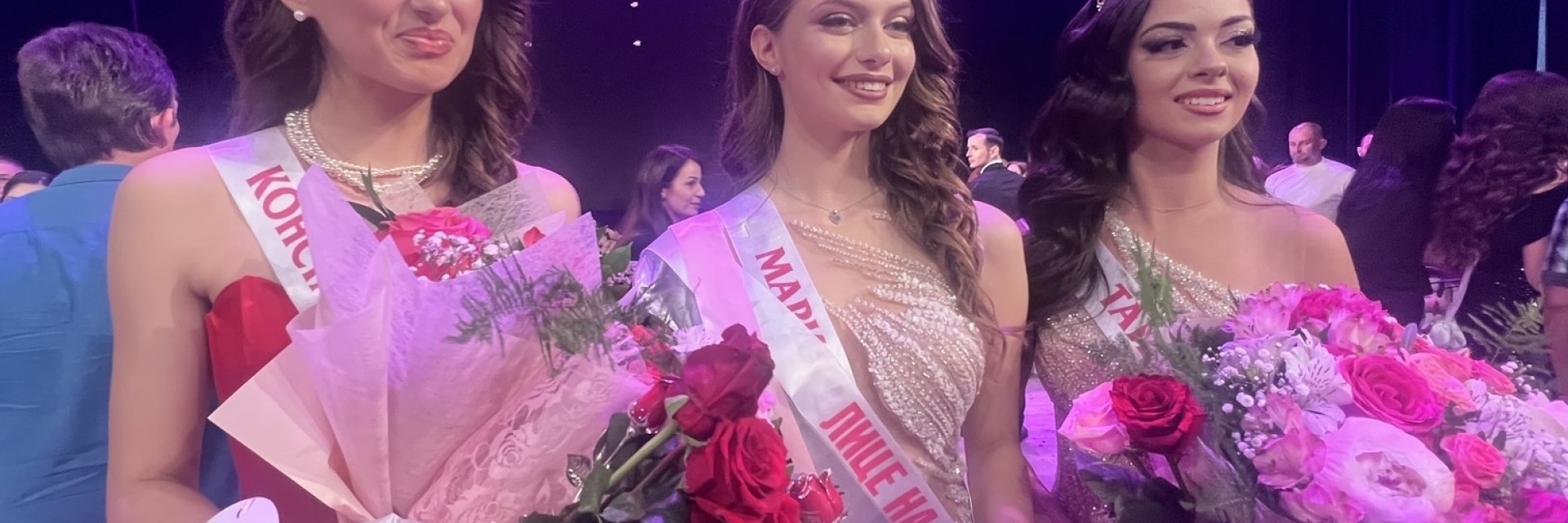 Мария Шамбурова е новата носителка на титлата "Царица Роза"