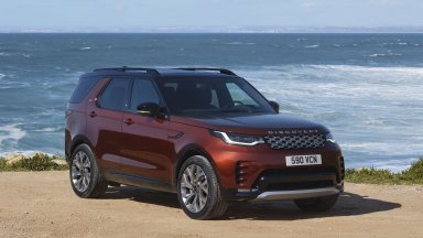 Land Rover пусна специални нови версии на Discovery