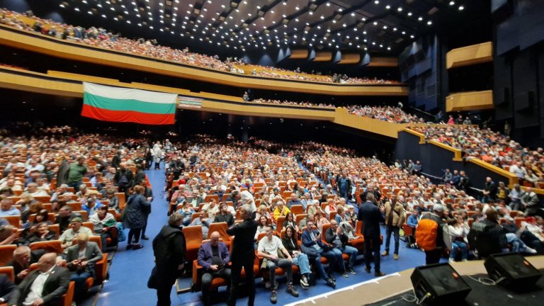 От форум в НДК: Обявиха национален протест на 31 май в защита на лева (видео)