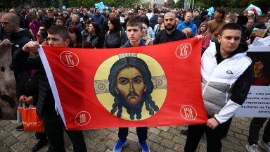 Шествието Добродетели и религия в училище тръгна от патриаршеската катедрала