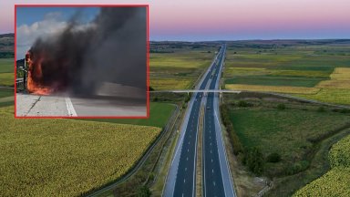 Горящ автобус затвори магистрала Тракия в посока Бургас Към този
