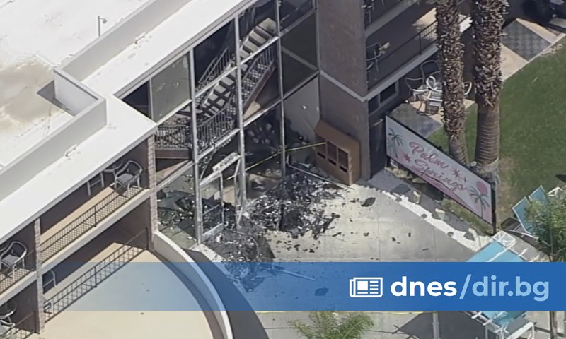 Бомба е избухнала близо до клиника за репродуктивно здраве в