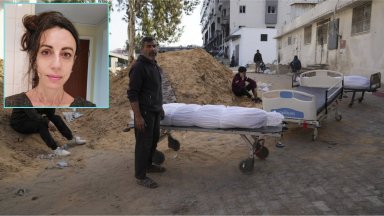 Българска лекарка в Газа: Хората са кожа и кости, чакат смъртта, това е Библейска трагедия