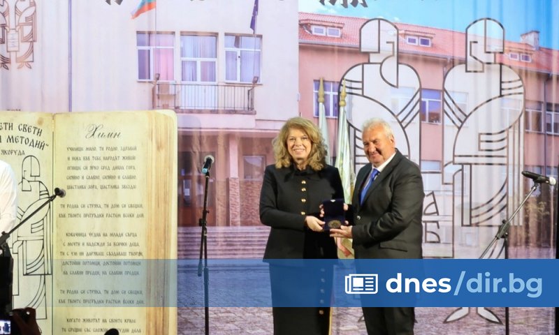 Няма в Европа и света друга държава, която е запазила