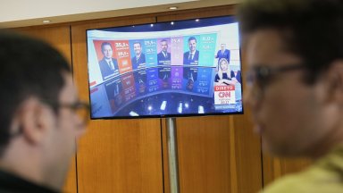 Управляващият в Португалия дясноцентристки Демократичен съюз е на път да