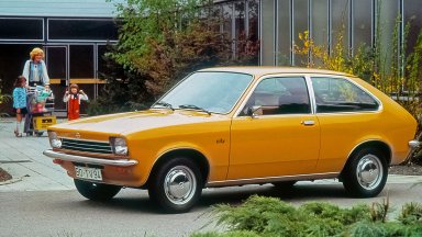 Opel Kadett City празнува 50-годишен юбилей (галерия)