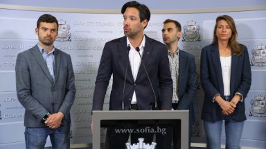 От Спаси София предложиха план план за дългосрочно решаване на