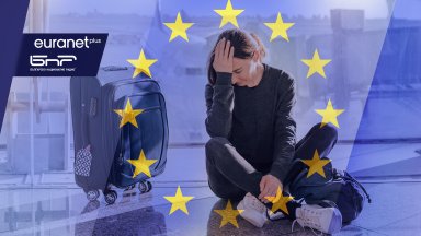 Снимка БНР Очакват се казуси от този тип да намерят