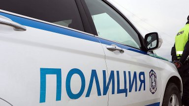 Международният път Е79 Монтана Видин край монтанското село Смоляновци