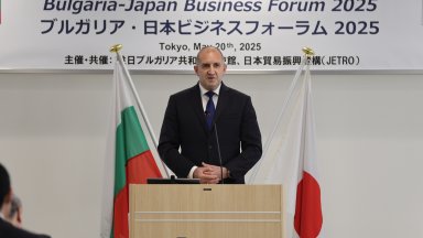 Президентът Румен Радев покани японския бизнес да инвестира в България