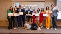 Propaganda Group бе обявена за Агенция на годината от Българското дружество за връзки с обществеността