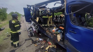 Украинските власти съобщиха че са започнали да евакуират жителите на