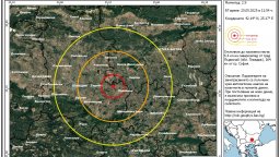 Земетресение с магнитуд 2,9 е регистрирано в района на Първомай