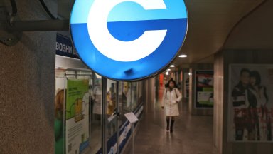 Комисията по транспорт поиска от ЦГМ компенсация на хората с карти в София
