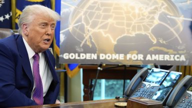 Президентът на САЩ Доналд Тръмп заяви в публикация в социалната