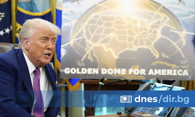 Американският президент Доналд Тръмп съобщи, че е избрал проект за