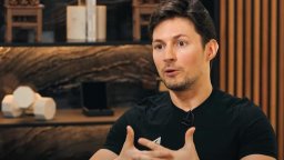 Френската прокуратура не разреши на основателя на "Телеграм" да пътува до Осло