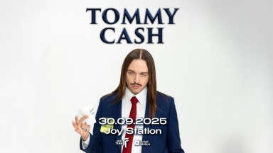 TOMM¥ €A$H пристига в София за парти от друга реалност