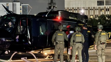 Служител на затвор в Луизиана е арестуван по подозрение в