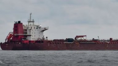 Полски военни се намесиха след като кораб от руския сенчест