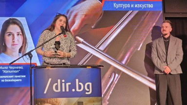 Безвремието руши безмилостно созополския "Паметник на безхаберието"