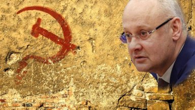СССР юридически все още съществува заяви съветникът на руския президент