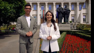 По повод 24 май Деня на светите братя Кирил