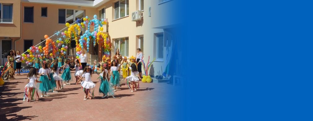 Разчитате ли на държавните детски градини през лятото?