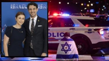 Жертвите на терора пред израелския музей във Вашингтон са били