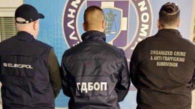 Гръцки съд постанови 1944 години затвор за 14 български