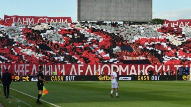 Големият финал на живо: Лудогорец - ЦСКА 1:0, гол след кошмарна грешка