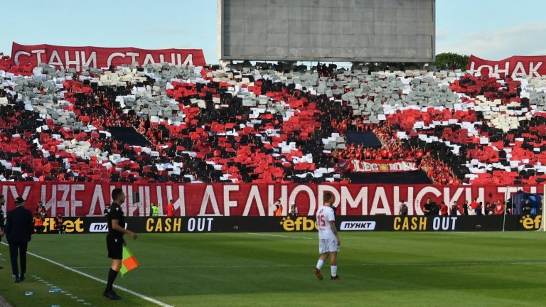 Големият финал на живо: Лудогорец - ЦСКА 1:0, гол след кошмарна грешка