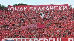 Еуфорията на ЦСКА не мина без глоби - БФС изиска 5300 лева